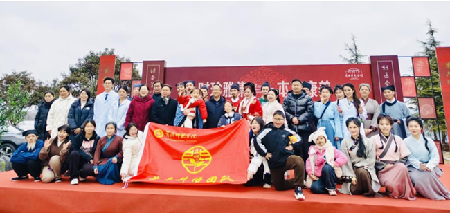 1767598176268776.jpg 202501053055.jpg