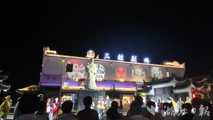 黄冈师范学院大别山精神推普队助力罗田文旅推广7.14.docx