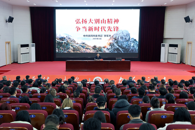 1743382770588760.jpg 202503283065.jpg