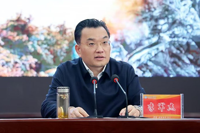 1743382779551796.jpg 202503283066.jpg