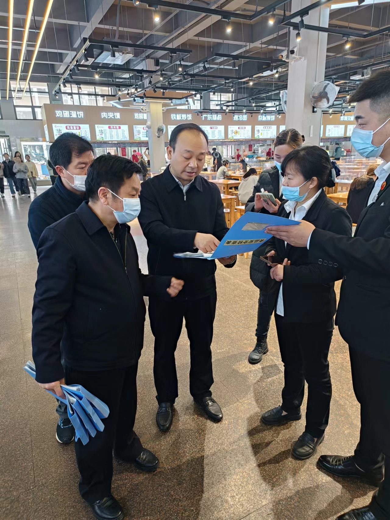 微信图片_20230407111447