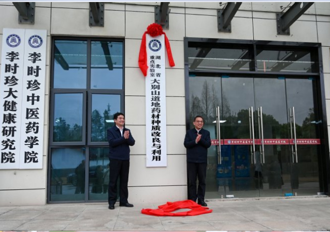 1743382389408199.jpg 202503283061.jpg