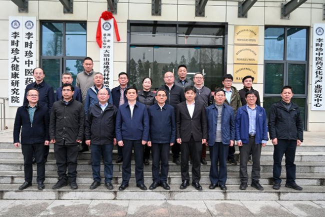 1743382450104519.jpg 202503283063.jpg