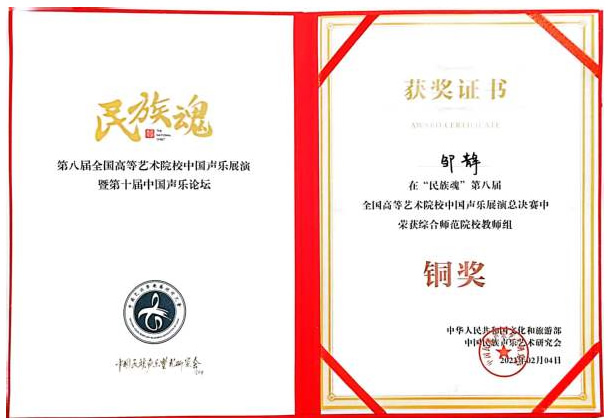 1675754445452608.jpg 202302063030.jpg