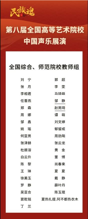 1675754578135842.jpg 202302063031.jpg