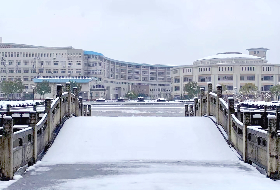 黄师南校区东坡广场